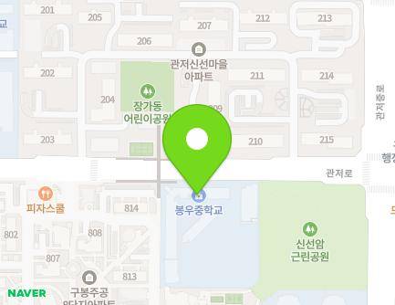 102 Gwanjeo-ro, Seo-gu, Daejeon, Republic of Korea