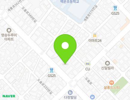 99 Goejeong-ro, Seo-gu, Daejeon, Republic of Korea