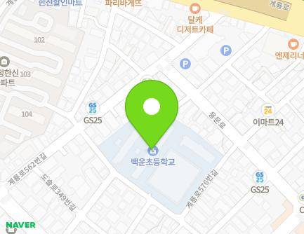 56 Gyeryong-ro 576beon-gil, Seo-gu, Daejeon, Republic of Korea