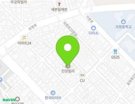 16 Goejeong-ro 16beon-gil, Seo-gu, Daejeon, Republic of Korea Map