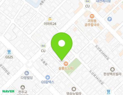 350-13 Dosol-ro, Seo-gu, Daejeon, Republic of Korea Map