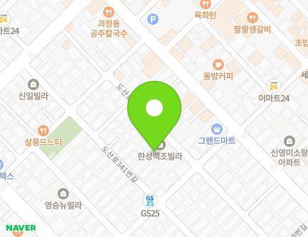 43 Dosan-ro 349beon-gil, Seo-gu, Daejeon, Republic of Korea Map