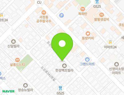 47 Dosan-ro 349beon-gil, Seo-gu, Daejeon, Republic of Korea Map