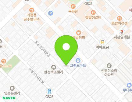40 Dosan-ro 349beon-gil, Seo-gu, Daejeon, Republic of Korea Map