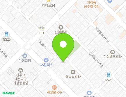 61 Dosan-ro 335beon-gil, Seo-gu, Daejeon, Republic of Korea Map