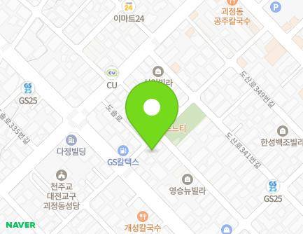 8 Goejeong-ro 115beon-gil, Seo-gu, Daejeon, Republic of Korea Map
