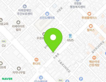 295 Dosol-ro, Seo-gu, Daejeon, Republic of Korea Map