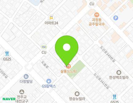 350-15 Dosol-ro, Seo-gu, Daejeon, Republic of Korea Map