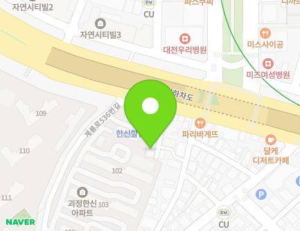 540-10 Gyeryong-ro, Seo-gu, Daejeon, Republic of Korea Map