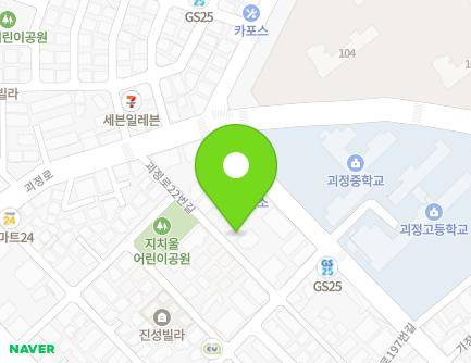21 Goejeong-ro 22beon-gil, Seo-gu, Daejeon, Republic of Korea Map