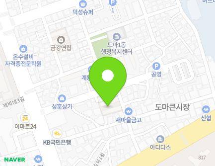 31 Doma 2-gil, Seo-gu, Daejeon, Republic of Korea Map