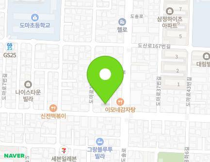29-3 Doma-ro, Seo-gu, Daejeon, Republic of Korea Map