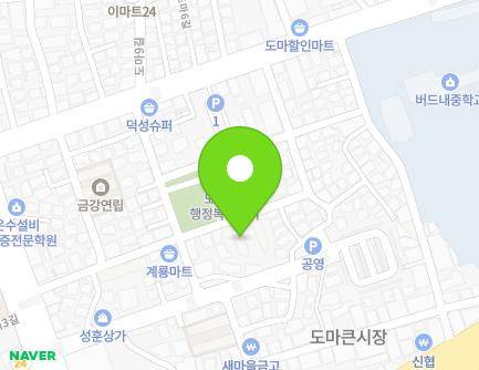 30 Doma 4-gil, Seo-gu, Daejeon, Republic of Korea Map