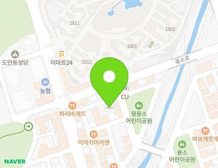 6-5 Yongso-ro 12beon-gil, Seo-gu, Daejeon, Republic of Korea Map