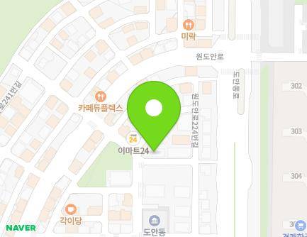 15 Wondoan-ro 242beon-gil, Seo-gu, Daejeon, Republic of Korea Map