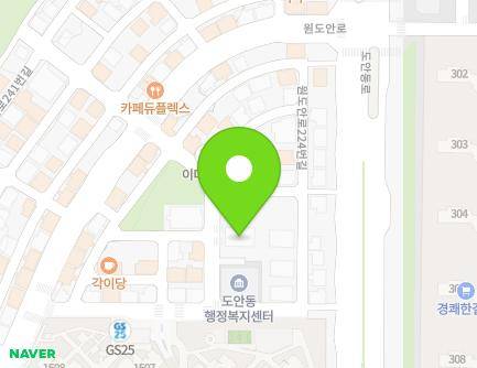 25 Wondoan-ro 242beon-gil, Seo-gu, Daejeon, Republic of Korea Map