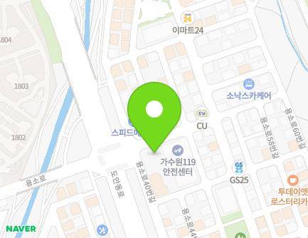 7 Yongso-ro 40beon-gil, Seo-gu, Daejeon, Republic of Korea