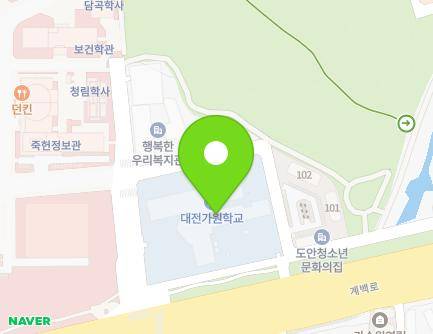 1095 Gyebaek-ro, Seo-gu, Daejeon, Republic of Korea