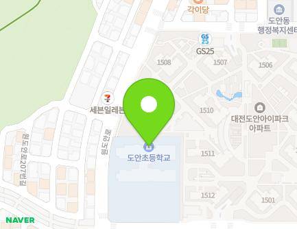 200 Wondoan-ro, Seo-gu, Daejeon, Republic of Korea