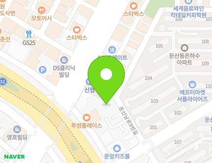 21 Dunsannam-ro 9beon-gil, Seo-gu, Daejeon, Republic of Korea