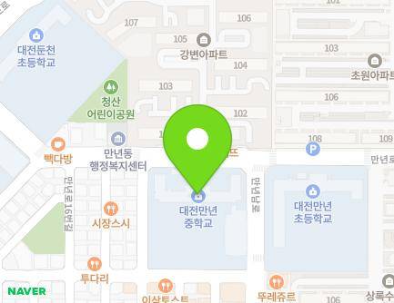 17 Mannyeonnam-ro, Seo-gu, Daejeon, Republic of Korea