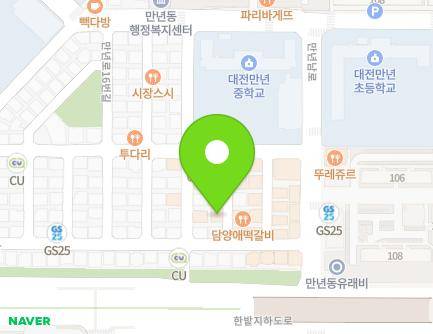 16-7 Mannyeonnam-ro 3beon-gil, Seo-gu, Daejeon, Republic of Korea Map