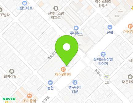 351 Dosan-ro, Seo-gu, Daejeon, Republic of Korea
