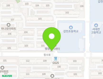 27 Cheongsa-ro, Seo-gu, Daejeon, Republic of Korea