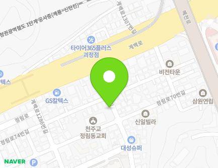 20 Gyebaek-ro 1300beon-gil, Seo-gu, Daejeon, Republic of Korea Map