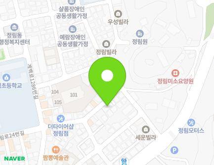 48 Jeongnim-ro 24beon-gil, Seo-gu, Daejeon, Republic of Korea Map