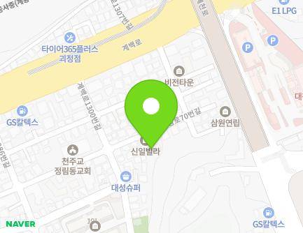 62 Jeongnim-ro 70beon-gil, Seo-gu, Daejeon, Republic of Korea Map