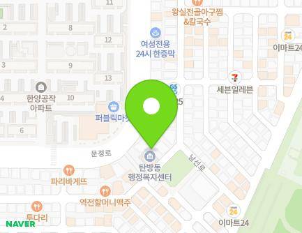 99 Tanbang-ro 7beon-gil, Seo-gu, Daejeon, Republic of Korea