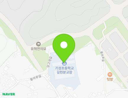 48 Danggogae-gil, Seo-gu, Daejeon, Republic of Korea