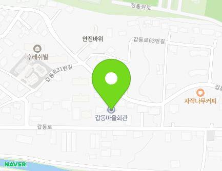 53 Gapdong-ro, Yuseong-gu, Daejeon, Republic of Korea