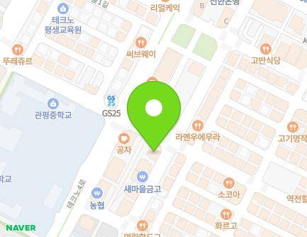 26 Gwanpyeong 2-ro, Yuseong-gu, Daejeon, Republic of Korea Map
