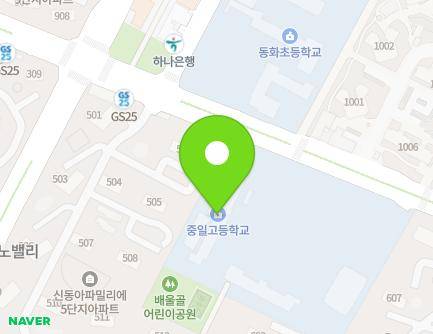 68 Baeul 2-ro, Yuseong-gu, Daejeon, Republic of Korea