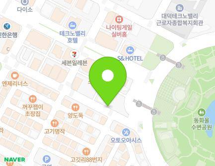88-6 Techno jungang-ro, Yuseong-gu, Daejeon, Republic of Korea