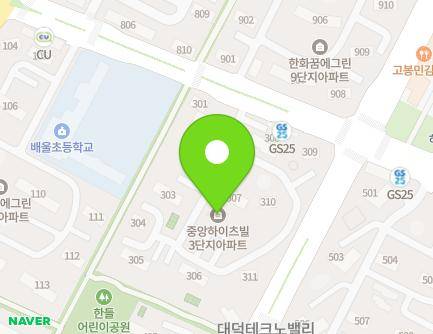 24 Baeul 2-ro, Yuseong-gu, Daejeon, Republic of Korea Map