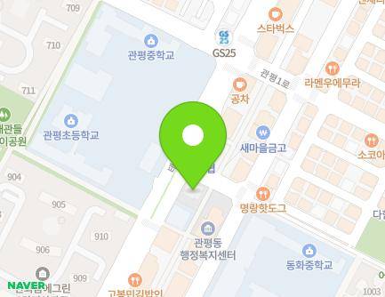 127 Techno 4-ro, Yuseong-gu, Daejeon, Republic of Korea
