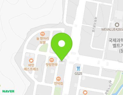 1 Gwahangnarae 2-gil, Yuseong-gu, Daejeon, Republic of Korea Map