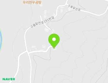 57-18 Guryongdaljeon-ro 191beon-gil, Yuseong-gu, Daejeon, Republic of Korea 57-18 Guryongdaljeon-ro 191beon-gil, Yuseong-gu, Daejeon, Republic of Korea Map