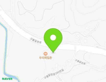 201 Guryongdaljeon-ro, Yuseong-gu, Daejeon, Republic of Korea Map