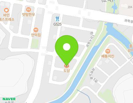 40 Gwahangnuri 1-gil, Yuseong-gu, Daejeon, Republic of Korea Map