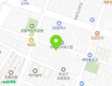 40 Yuseong-daero 646beon-gil, Yuseong-gu, Daejeon, Republic of Korea Map