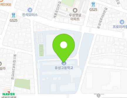 130 Yuseong-daero 654beon-gil, Yuseong-gu, Daejeon, Republic of Korea