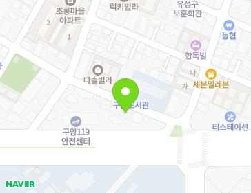 52 Yuseong-daero 626beon-gil, Yuseong-gu, Daejeon, Republic of Korea Map