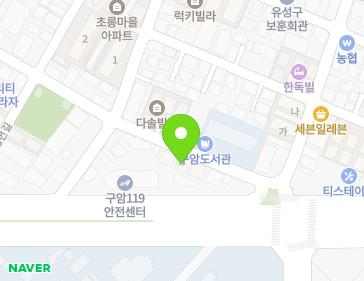 48 Yuseong-daero 626beon-gil, Yuseong-gu, Daejeon, Republic of Korea Map