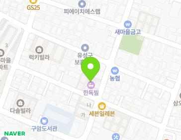 29 World Cup-daero 253beonan-gil, Yuseong-gu, Daejeon, Republic of Korea Map