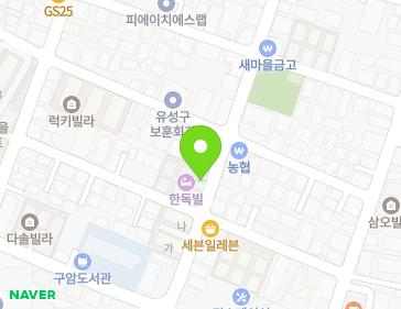 31 World Cup-daero 253beonan-gil, Yuseong-gu, Daejeon, Republic of Korea Map