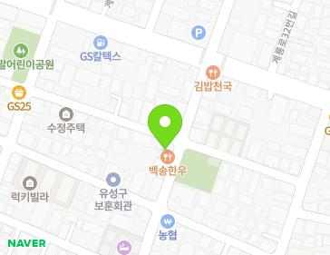 49 World Cup-daero 275beon-gil, Yuseong-gu, Daejeon, Republic of Korea 49 World Cup-daero 275beon-gil, Yuseong-gu, Daejeon, Republic of Korea Map
